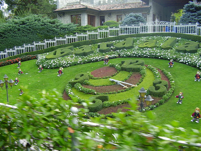 GardaLand